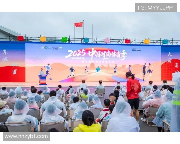 北京攀岩队实力解析：聚焦攀岩运动的挑战与机遇