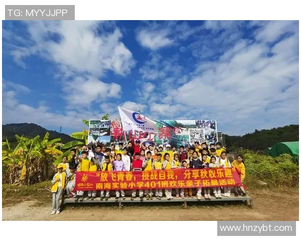 周秀英亲述极限运动的挑战与乐趣分享心得与技巧