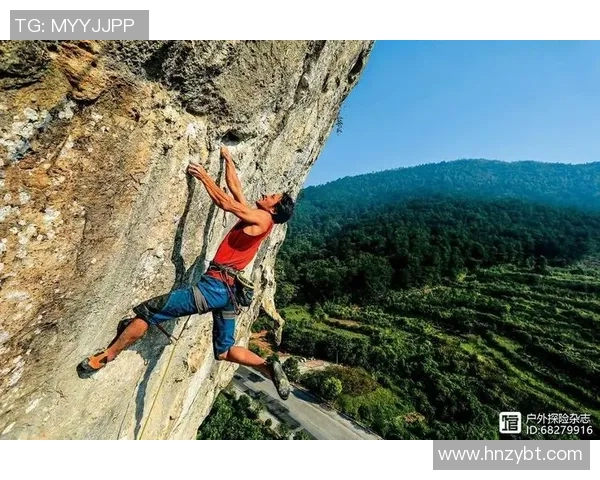 攀岩人生的深度对话：黄静与梦想的攀登之路